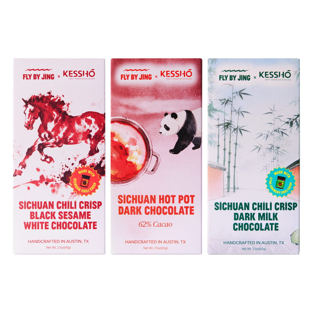 Spicy Sichuan Chocolate Set - Essential Set