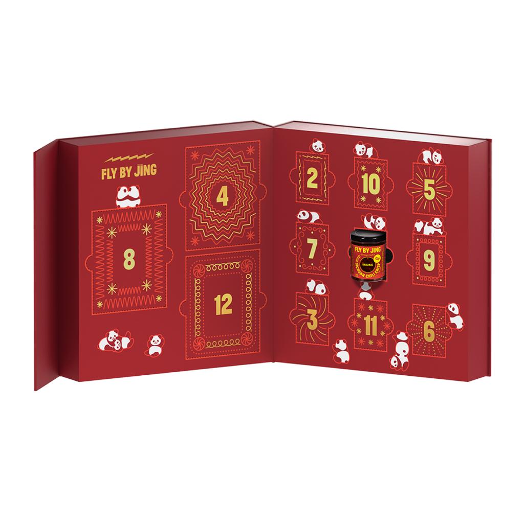 2025 Limited Edition Advent Calendar - Modern Ready