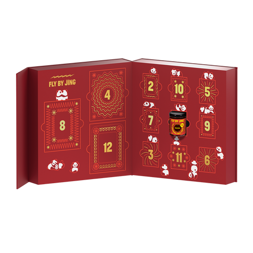 2025 Limited Edition Advent Calendar - Modern Ready