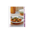 The Book of Sichuan Chili Crisp - Soft Snuggle