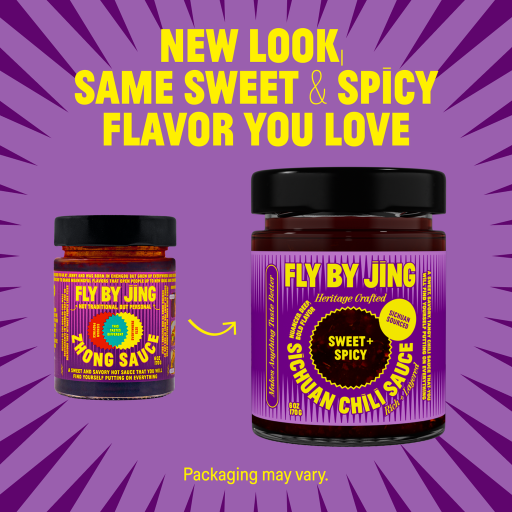 Sweet + Spicy Sichuan Chili Sauce - Easy Blend