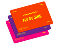 Digital Gift Card - Modern Ready