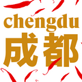 RECIPE EBOOK + CHENGDU GUIDE - Rest Easy