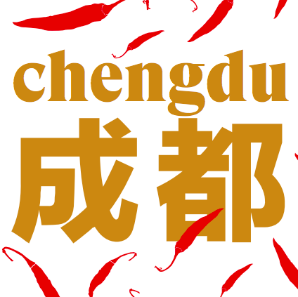 RECIPE EBOOK + CHENGDU GUIDE - Rest Easy