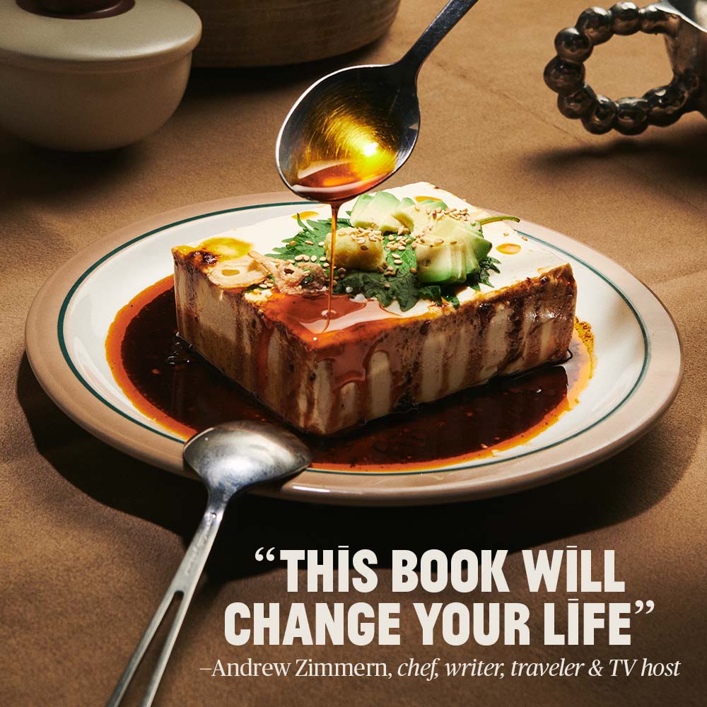 The Book of Sichuan Chili Crisp - Soft Snuggle
